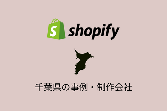 ファイブビット社のメディアに掲載されました