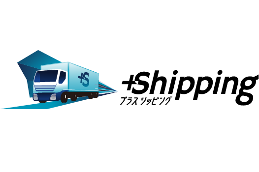 プラスシッピングの記事一覧に弊社の記事が掲載されました